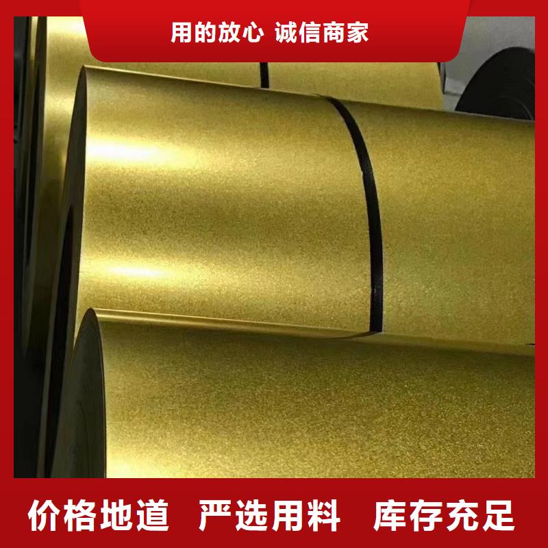 【彩涂卷】,镀铝卷老品牌厂家|PTE彩涂板批发-翊晟热镀锌冷热轧酸洗彩涂汽车钢板钢铁物资(湘潭市分公司)