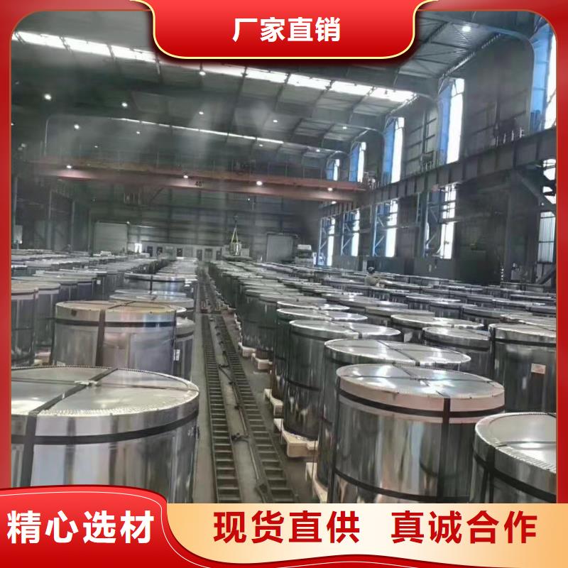 PTE彩涂板批发视频-PTE彩涂板批发|咸宁市|崇阳|赤壁|十堰|襄阳|鄂州|随州|黄石|黄冈|荆州