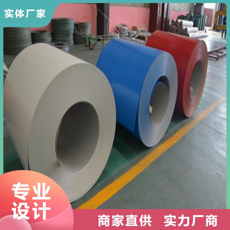 【彩涂卷】,镀铝卷老品牌厂家|PTE彩涂板批发-翊晟热镀锌冷热轧酸洗彩涂汽车钢板钢铁物资(湘潭市分公司)