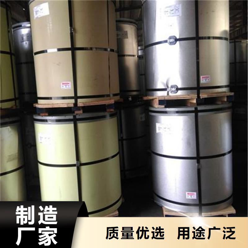 翊晟PTE彩涂板批发彩涂卷宝钢镀锡我们更专业aq00.com