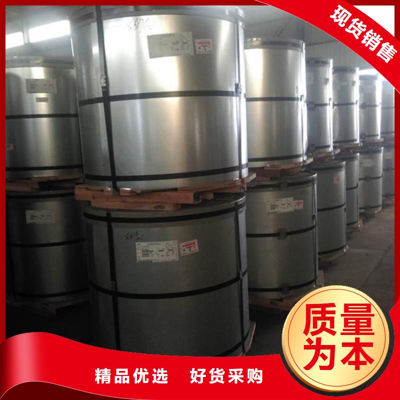 【彩涂卷】_PTE彩涂板产品细节参数翊晟PTE彩涂板批发