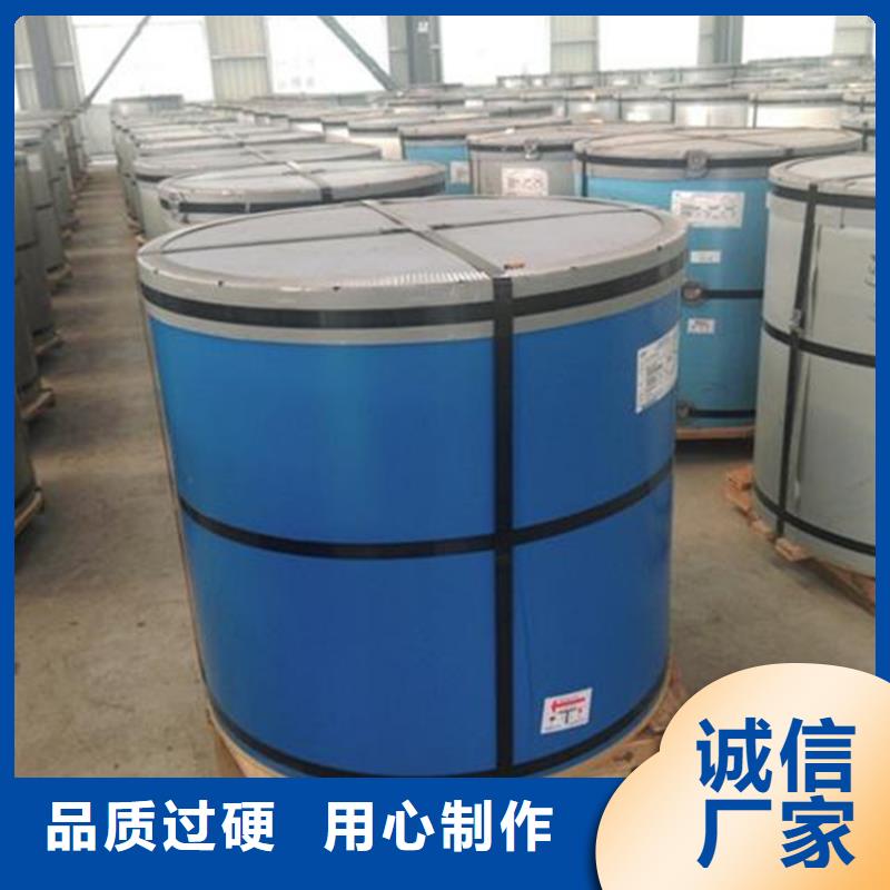 【彩涂卷】,镀铝卷老品牌厂家|PTE彩涂板批发-翊晟热镀锌冷热轧酸洗彩涂汽车钢板钢铁物资(湘潭市分公司)