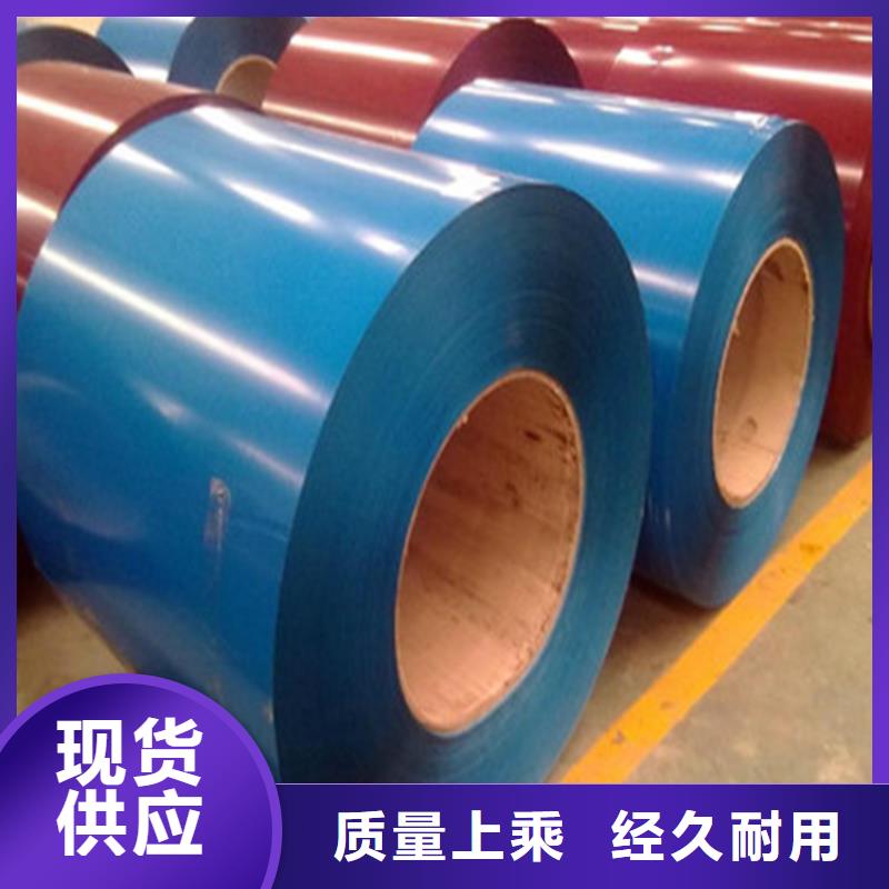【彩涂卷】_PTE彩涂板产品细节参数翊晟PTE彩涂板批发