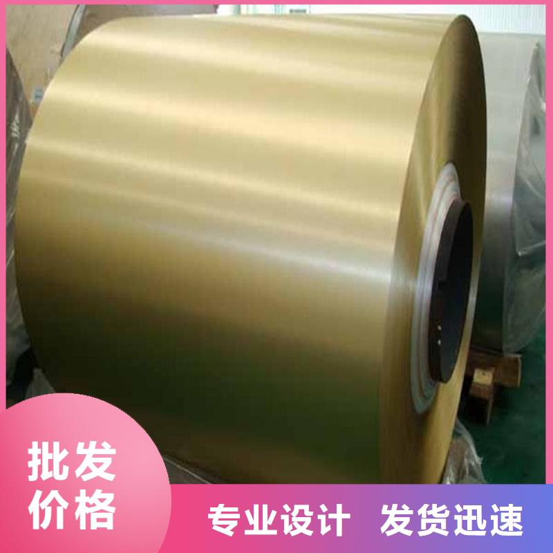 PTE彩涂板批发视频-PTE彩涂板批发|咸宁市|崇阳|赤壁|十堰|襄阳|鄂州|随州|黄石|黄冈|荆州