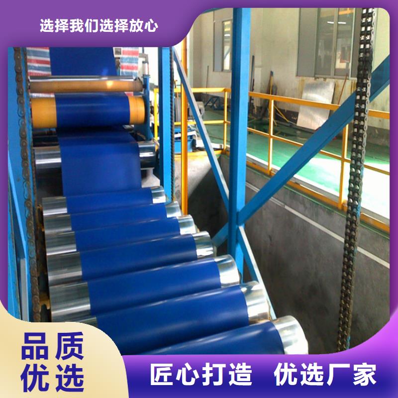 【彩涂卷】_PTE彩涂板产品细节参数翊晟PTE彩涂板批发