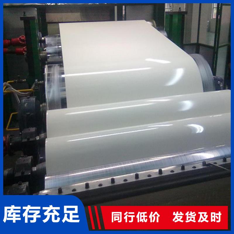 【彩涂卷】_PTE彩涂板产品细节参数翊晟PTE彩涂板批发
