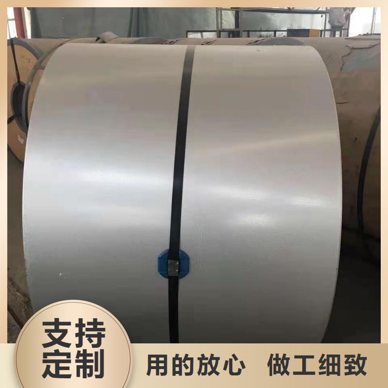 PTE彩涂板批发-视频-PTE彩涂板批发_甘肃省市场覆盖张掖|陇南|临夏|金昌|武威|平凉等