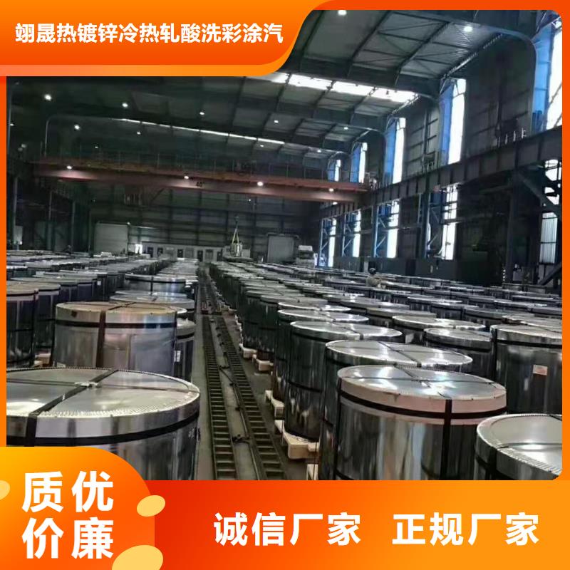 PTE彩涂板批发视频-PTE彩涂板批发|咸宁市|崇阳|赤壁|十堰|襄阳|鄂州|随州|黄石|黄冈|荆州