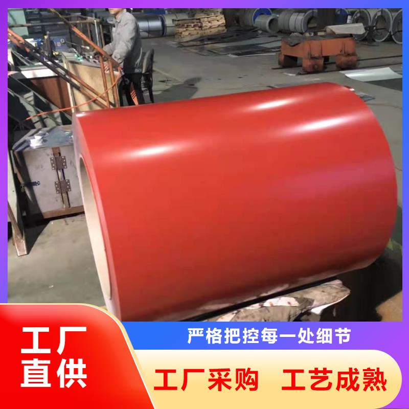 彩涂卷_【耐指纹卷板】自有厂家翊晟PTE彩涂板批发