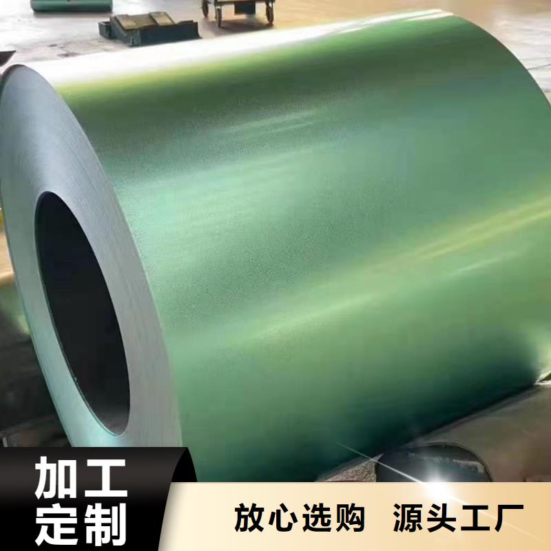 PTE彩涂板批发-视频-PTE彩涂板批发_甘肃省市场覆盖张掖|陇南|临夏|金昌|武威|平凉等