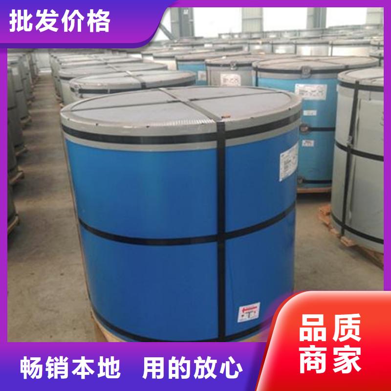 PTE彩涂板批发视频-PTE彩涂板批发|咸宁市|崇阳|赤壁|十堰|襄阳|鄂州|随州|黄石|黄冈|荆州