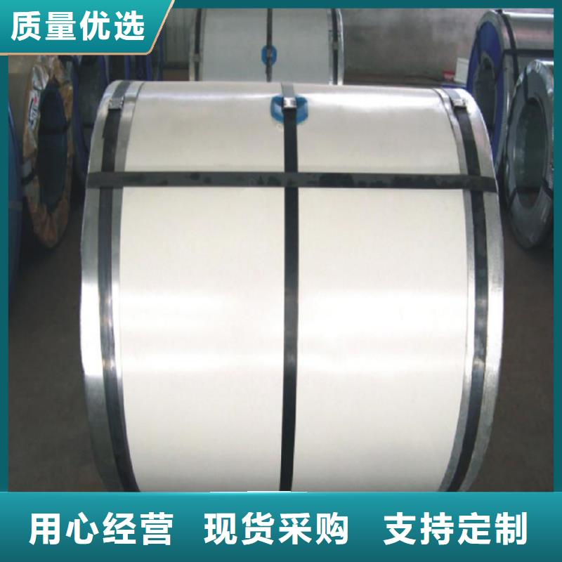 PTE彩涂板批发视频-PTE彩涂板批发|咸宁市|崇阳|赤壁|十堰|襄阳|鄂州|随州|黄石|黄冈|荆州