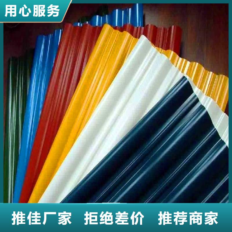 PTE彩涂板批发-视频-PTE彩涂板批发_甘肃省市场覆盖张掖|陇南|临夏|金昌|武威|平凉等