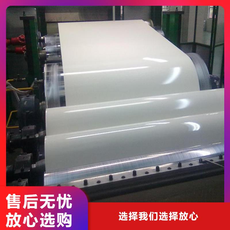 【彩涂卷】,镀铝卷老品牌厂家|PTE彩涂板批发-翊晟热镀锌冷热轧酸洗彩涂汽车钢板钢铁物资(湘潭市分公司)