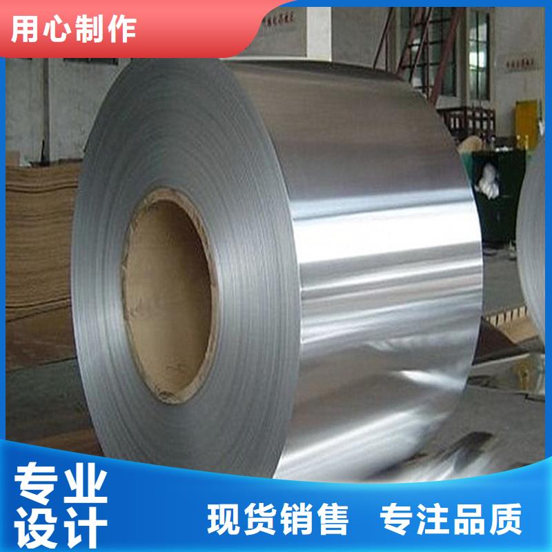 PTE彩涂板批发视频-PTE彩涂板批发_云南省迪庆市市场覆盖香格里拉|德钦|楚雄|红河|保山|文山|临沧|大理等