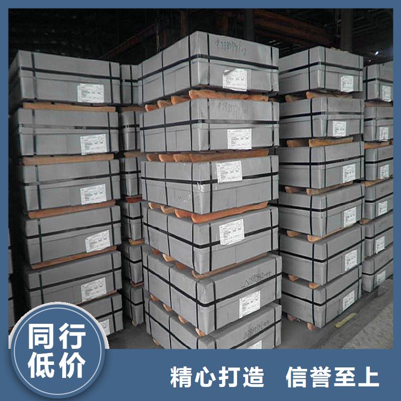 PTE彩涂板批发-视频-PTE彩涂板批发(翊晟)覆盖地域辽宁省葫芦岛市建昌|连山|丹东|抚顺|阜新|盘锦|铁岭|本溪|朝阳