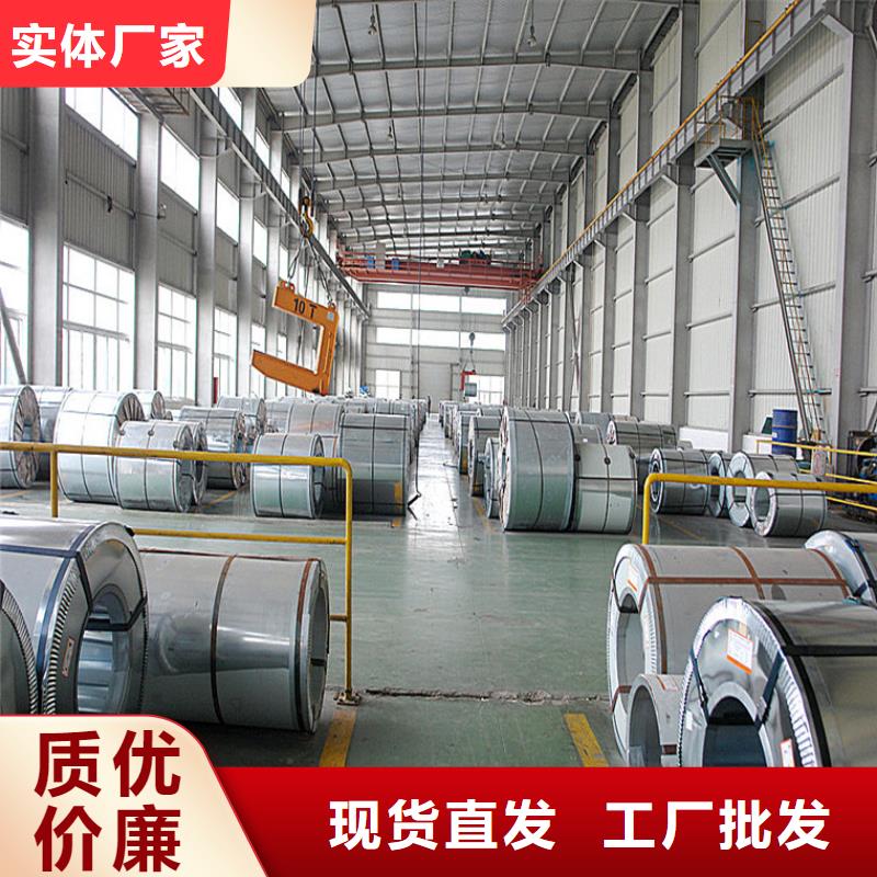 【 覆膜板PTE彩涂板厂客户满意度高】当地厂家