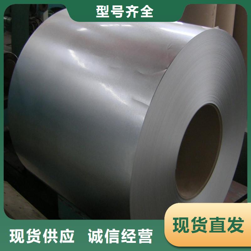 PTE彩涂板批发-视频-PTE彩涂板批发(翊晟)覆盖地域辽宁省葫芦岛市建昌|连山|丹东|抚顺|阜新|盘锦|铁岭|本溪|朝阳