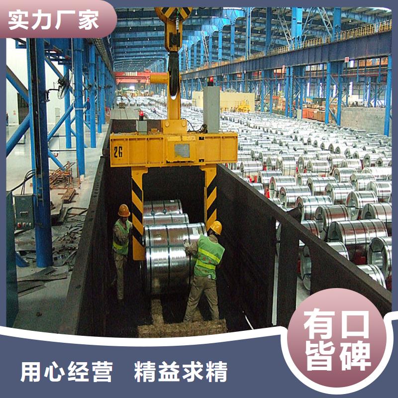 生产厂家覆膜板 【耐指纹电镀锌】客户满意度高