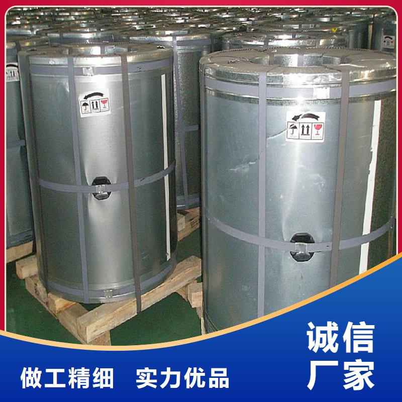 覆膜板,【热轧酸洗】真正让利给买家 翊晟热镀锌冷热轧酸洗彩涂汽车钢板钢铁物资(葫芦岛市分公司)