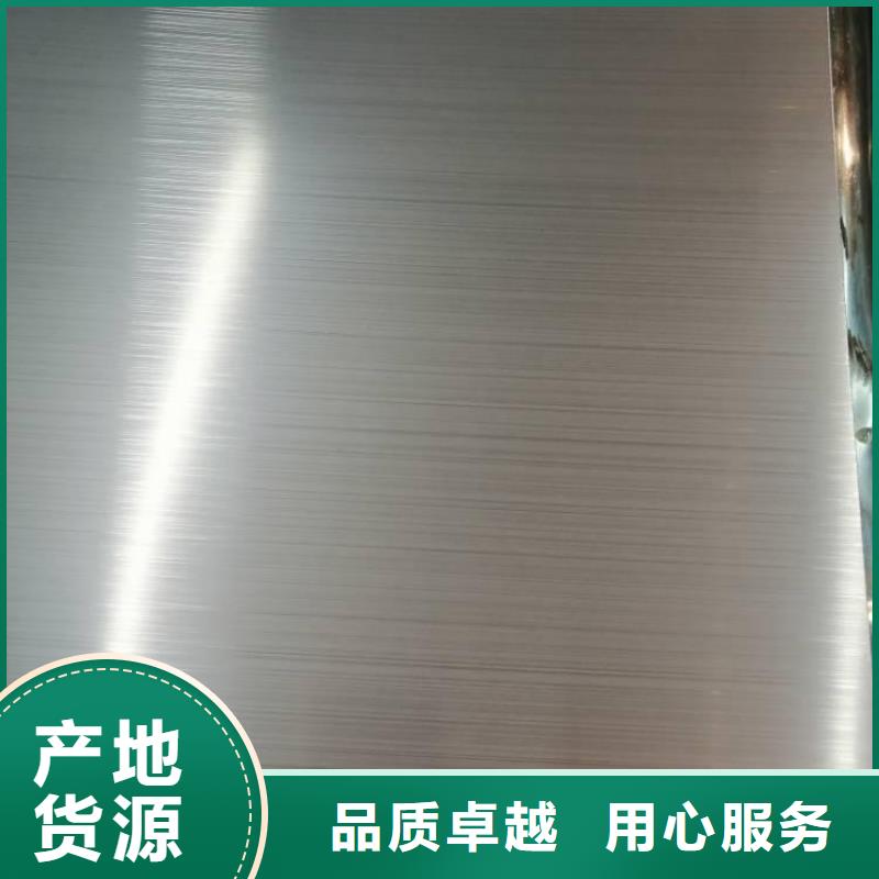 PTE彩涂板批发视频-PTE彩涂板批发_云南省迪庆市市场覆盖香格里拉|德钦|楚雄|红河|保山|文山|临沧|大理等