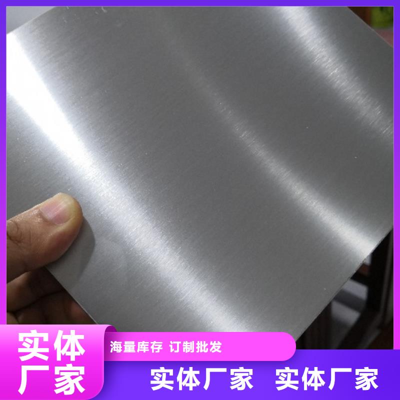 PTE彩涂板批发视频-PTE彩涂板批发_云南省迪庆市市场覆盖香格里拉|德钦|楚雄|红河|保山|文山|临沧|大理等