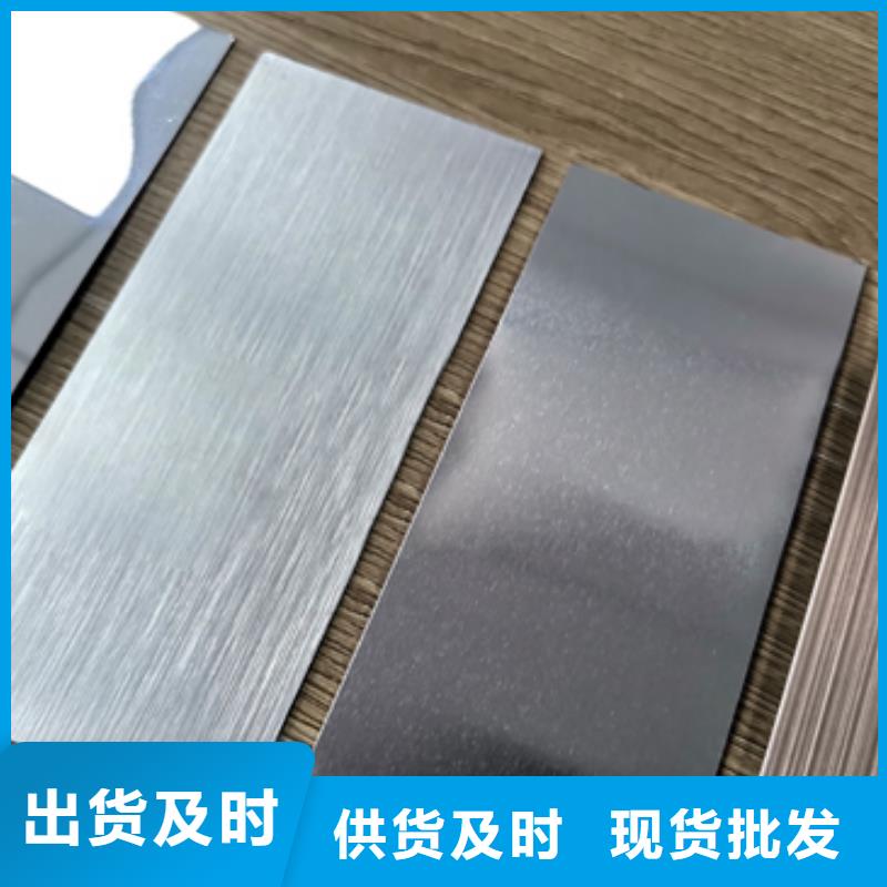 PTE彩涂板批发-视频-PTE彩涂板批发(翊晟)覆盖地域辽宁省葫芦岛市建昌|连山|丹东|抚顺|阜新|盘锦|铁岭|本溪|朝阳
