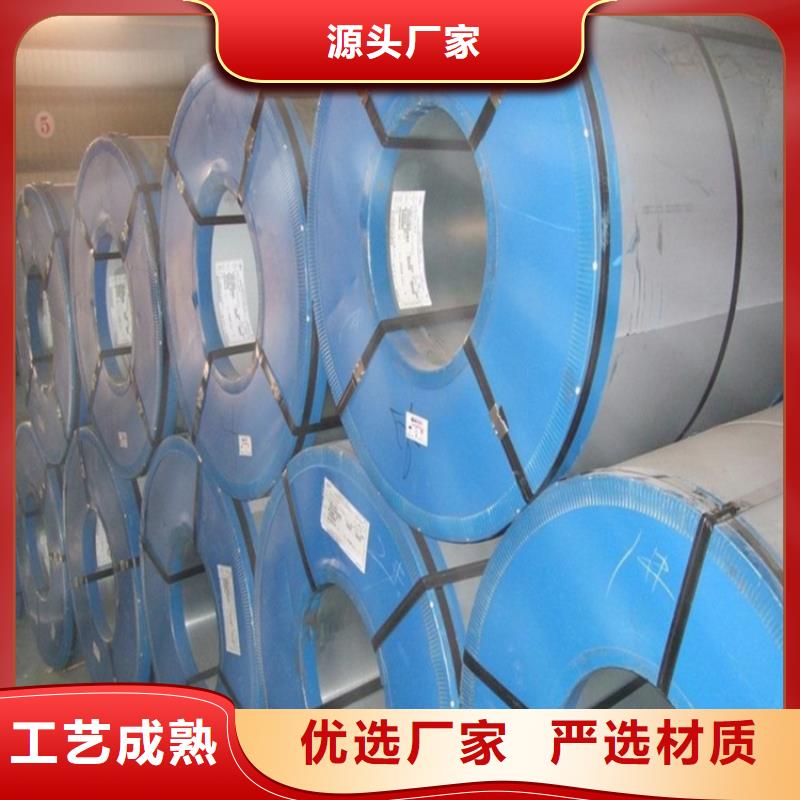 PTE彩涂板批发视频-翊晟PTE彩涂板批发_ 翊晟热镀锌冷热轧酸洗彩涂汽车钢板钢铁物资(台湾分公司)