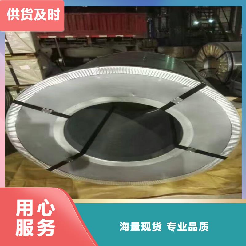 PTE彩涂板批发-视频-钦南|钦北|崇左|贵港|柳州|梧州|来宾|防城港PTE彩涂板批发层层质检-翊晟热镀锌冷热轧酸洗彩涂汽车钢板钢铁物资(钦州市分公司)