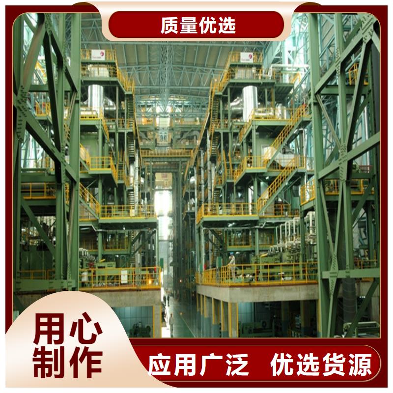 PTE彩涂板批发视频-翊晟PTE彩涂板批发_ 翊晟热镀锌冷热轧酸洗彩涂汽车钢板钢铁物资(台湾分公司)