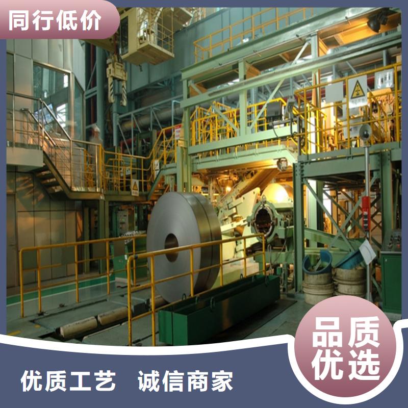 PTE彩涂板批发视频-翊晟PTE彩涂板批发_ 翊晟热镀锌冷热轧酸洗彩涂汽车钢板钢铁物资(台湾分公司)