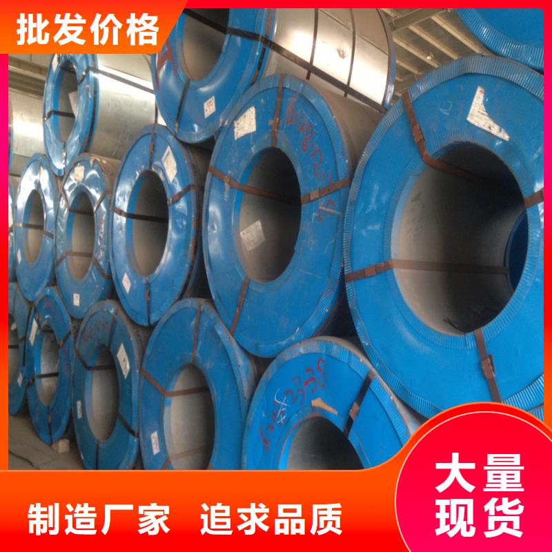 PTE彩涂板批发-视频-翊晟PTE彩涂板批发_ 翊晟热镀锌冷热轧酸洗彩涂汽车钢板钢铁物资(台湾分公司)