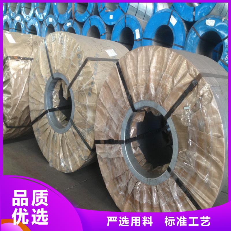 PTE彩涂板批发-视频-翊晟PTE彩涂板批发_ 翊晟热镀锌冷热轧酸洗彩涂汽车钢板钢铁物资(台湾分公司)