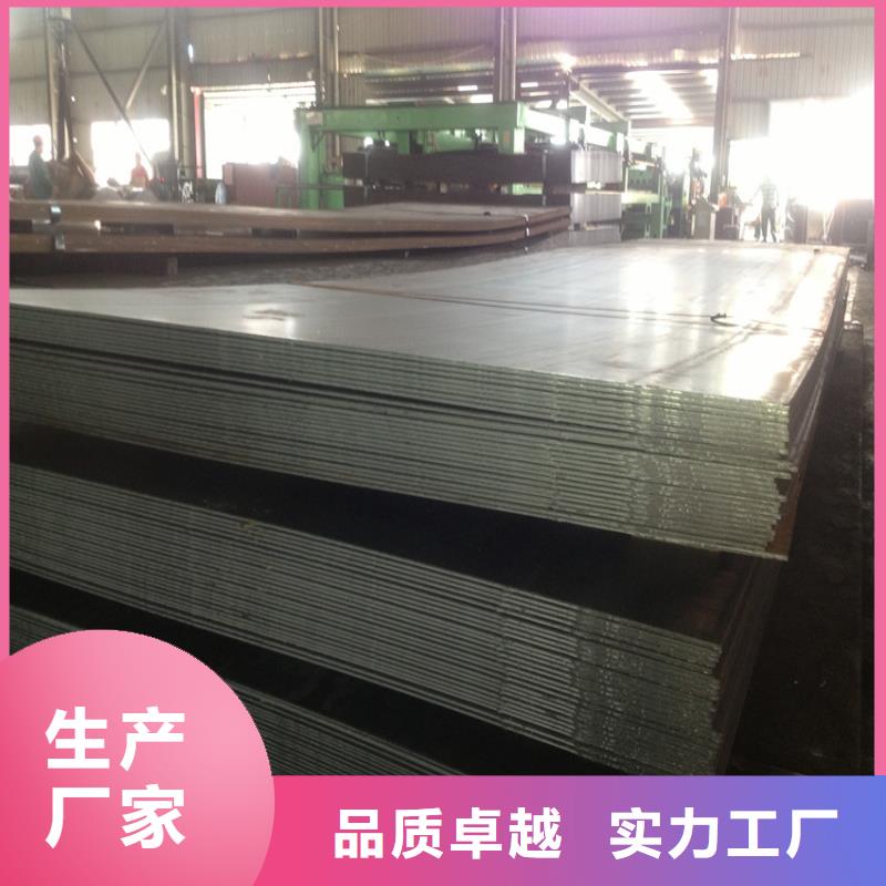 PTE彩涂板批发-视频-钦南|钦北|崇左|贵港|柳州|梧州|来宾|防城港PTE彩涂板批发层层质检-翊晟热镀锌冷热轧酸洗彩涂汽车钢板钢铁物资(钦州市分公司)