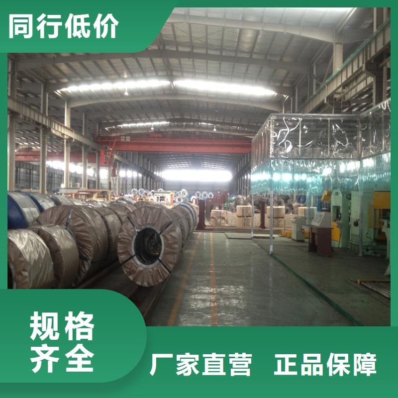 【汽车钢】,耐指纹镀铝锌卷大量现货供应 翊晟热镀锌冷热轧酸洗彩涂汽车钢板钢铁物资(张家界市分公司)