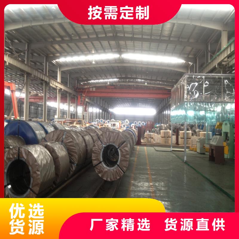 PTE彩涂板批发视频-翊晟PTE彩涂板批发_ 翊晟热镀锌冷热轧酸洗彩涂汽车钢板钢铁物资(台湾分公司)