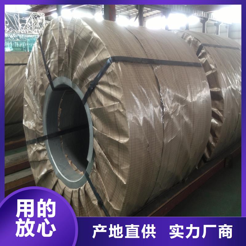 PTE彩涂板批发-视频-湖南省张家界市|慈利|武陵源|娄底|株洲|湘潭|常德|邵阳PTE彩涂板批发-翊晟