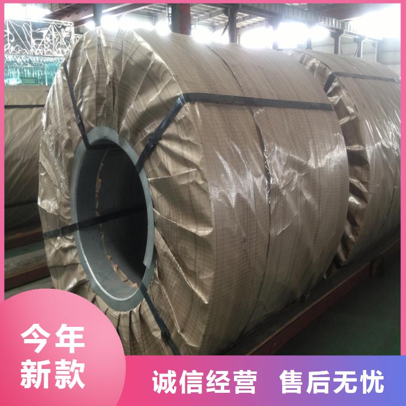 PTE彩涂板批发-视频-翊晟PTE彩涂板批发_ 翊晟热镀锌冷热轧酸洗彩涂汽车钢板钢铁物资(台湾分公司)