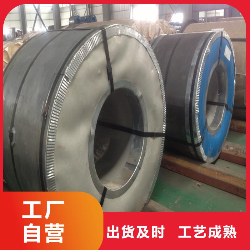 PTE彩涂板批发-视频-翊晟PTE彩涂板批发_ 翊晟热镀锌冷热轧酸洗彩涂汽车钢板钢铁物资(台湾分公司)