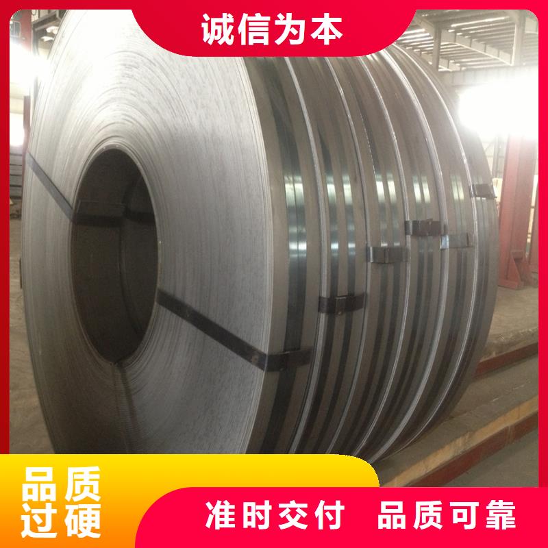 PTE彩涂板批发-视频-翊晟PTE彩涂板批发_ 翊晟热镀锌冷热轧酸洗彩涂汽车钢板钢铁物资(台湾分公司)