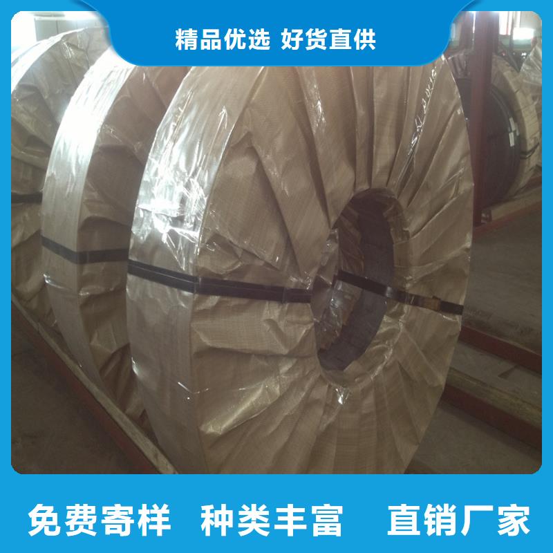 PTE彩涂板批发视频-翊晟PTE彩涂板批发_ 翊晟热镀锌冷热轧酸洗彩涂汽车钢板钢铁物资(台湾分公司)