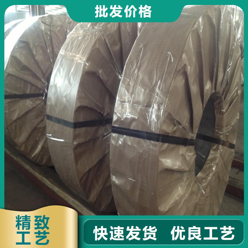 【汽车钢】,耐指纹镀铝锌卷大量现货供应 翊晟热镀锌冷热轧酸洗彩涂汽车钢板钢铁物资(张家界市分公司)