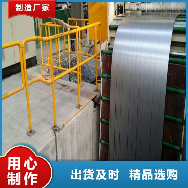 PTE彩涂板批发视频-PTE彩涂板批发(翊晟)覆盖地域湖北省咸宁市赤壁|咸安|黄石|恩施|武汉|宜昌