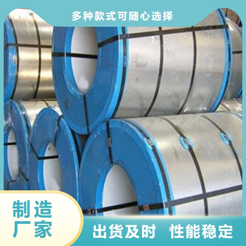 PTE彩涂板批发视频-PTE彩涂板批发(翊晟)覆盖地域湖北省咸宁市赤壁|咸安|黄石|恩施|武汉|宜昌