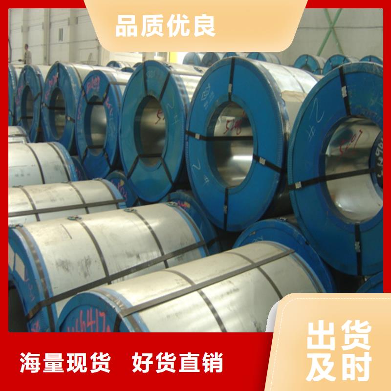 PTE彩涂板批发视频-PTE彩涂板批发_内蒙古呼和浩特市市场覆盖锡林郭勒|乌兰察布|兴安|呼伦贝尔|阿拉善|包头等