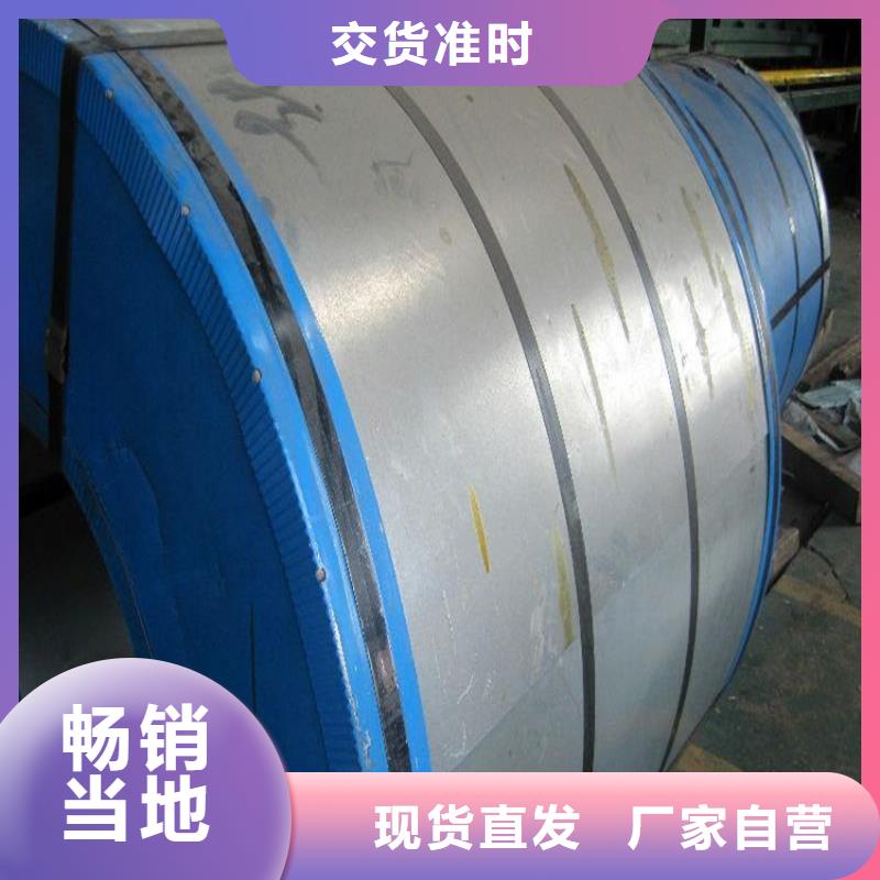 PTE彩涂板批发视频-PTE彩涂板批发_内蒙古呼和浩特市市场覆盖锡林郭勒|乌兰察布|兴安|呼伦贝尔|阿拉善|包头等