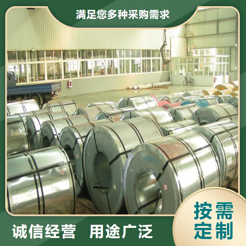 PTE彩涂板批发视频-PTE彩涂板批发_内蒙古呼和浩特市市场覆盖锡林郭勒|乌兰察布|兴安|呼伦贝尔|阿拉善|包头等
