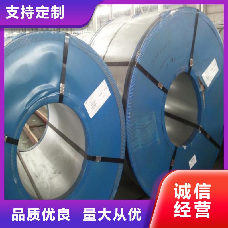 PTE彩涂板批发视频-PTE彩涂板批发(翊晟)覆盖地域湖北省咸宁市赤壁|咸安|黄石|恩施|武汉|宜昌