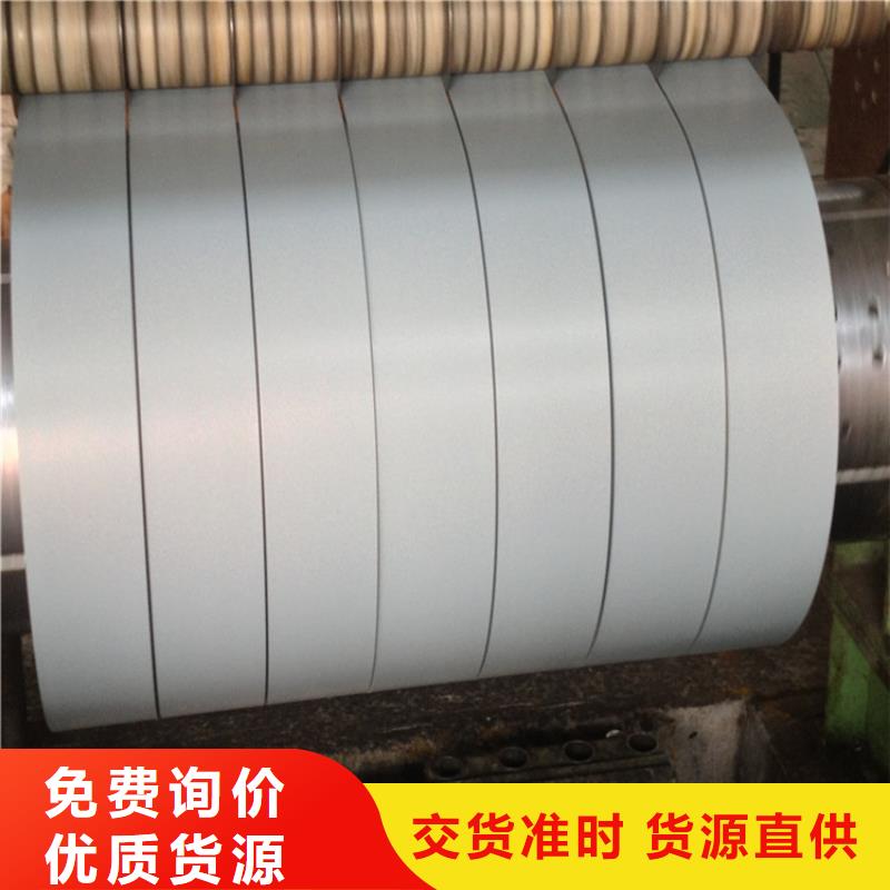 PTE彩涂板批发视频-PTE彩涂板批发(翊晟)覆盖地域湖北省咸宁市赤壁|咸安|黄石|恩施|武汉|宜昌