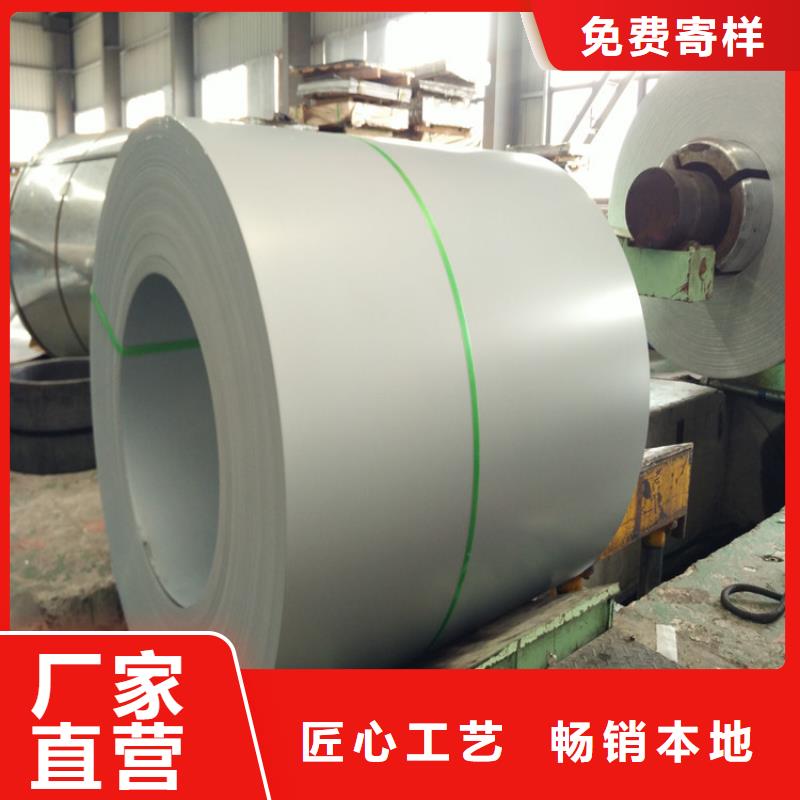 PTE彩涂板批发视频-PTE彩涂板批发_内蒙古呼和浩特市市场覆盖锡林郭勒|乌兰察布|兴安|呼伦贝尔|阿拉善|包头等